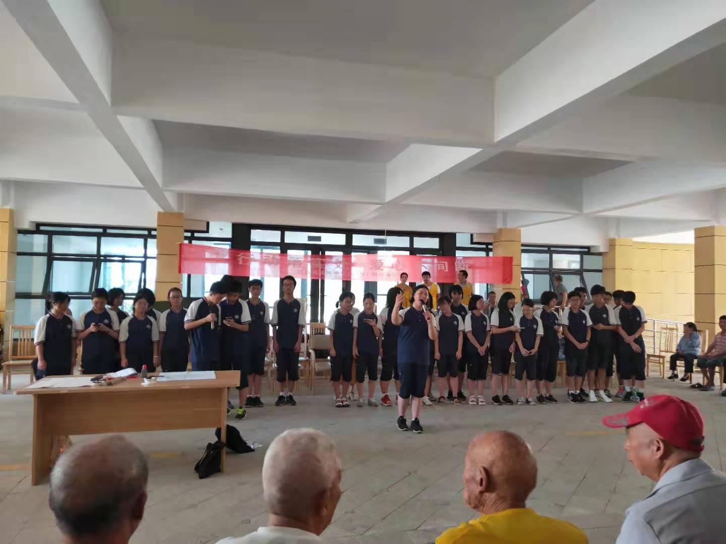  城关中学义工活动9